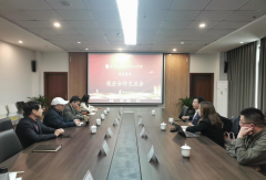 涟泉集团与资阳环境科技职业学院洽谈校企合作