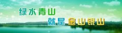 资阳环境科技职业学院2021年高职扩招专项工作招生公告